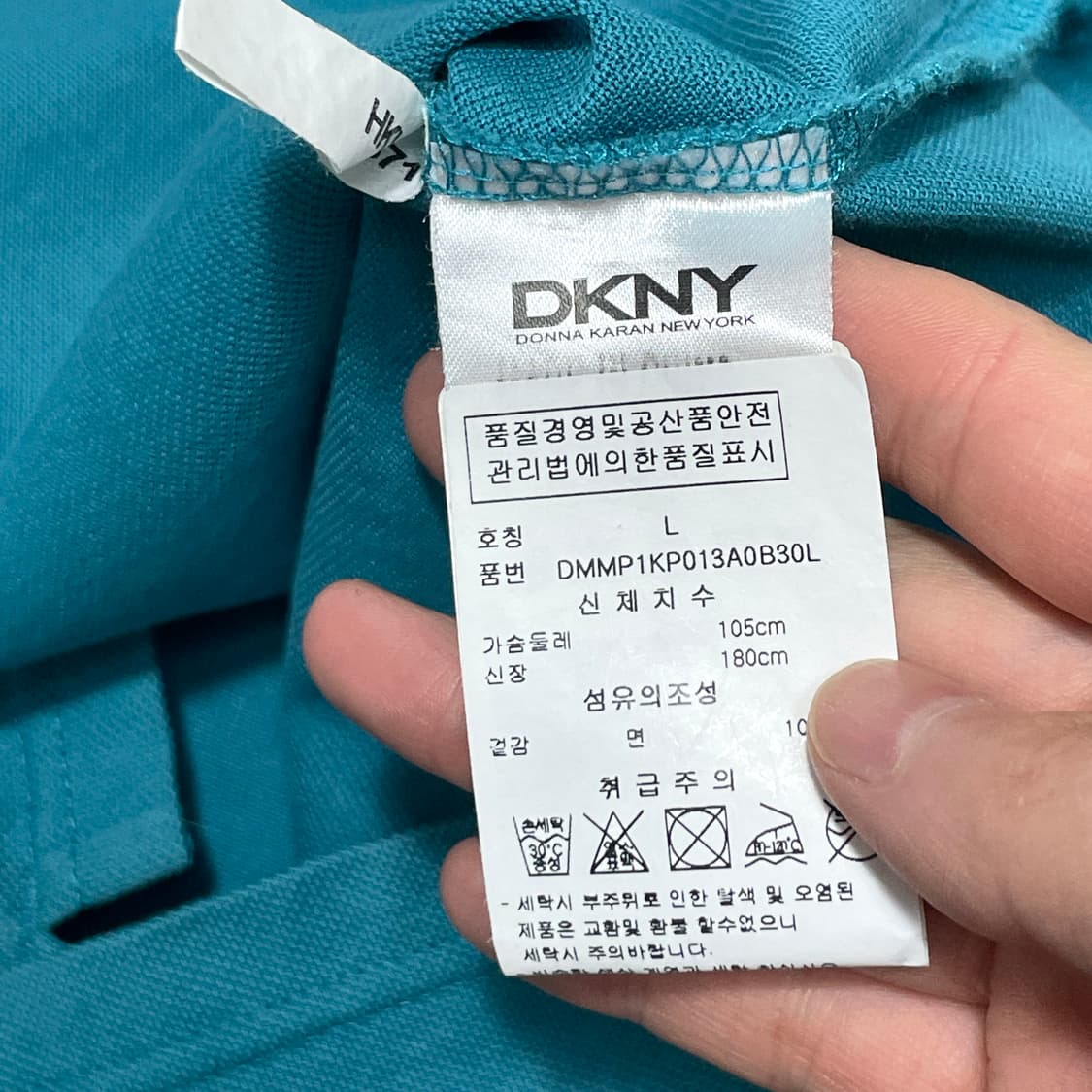 DKNY 블루 반팔 카라티셔츠 여성L 상품이미지5