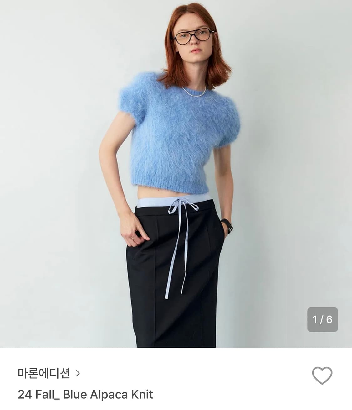 마론에디션 알파카 니트 블루 상품이미지1