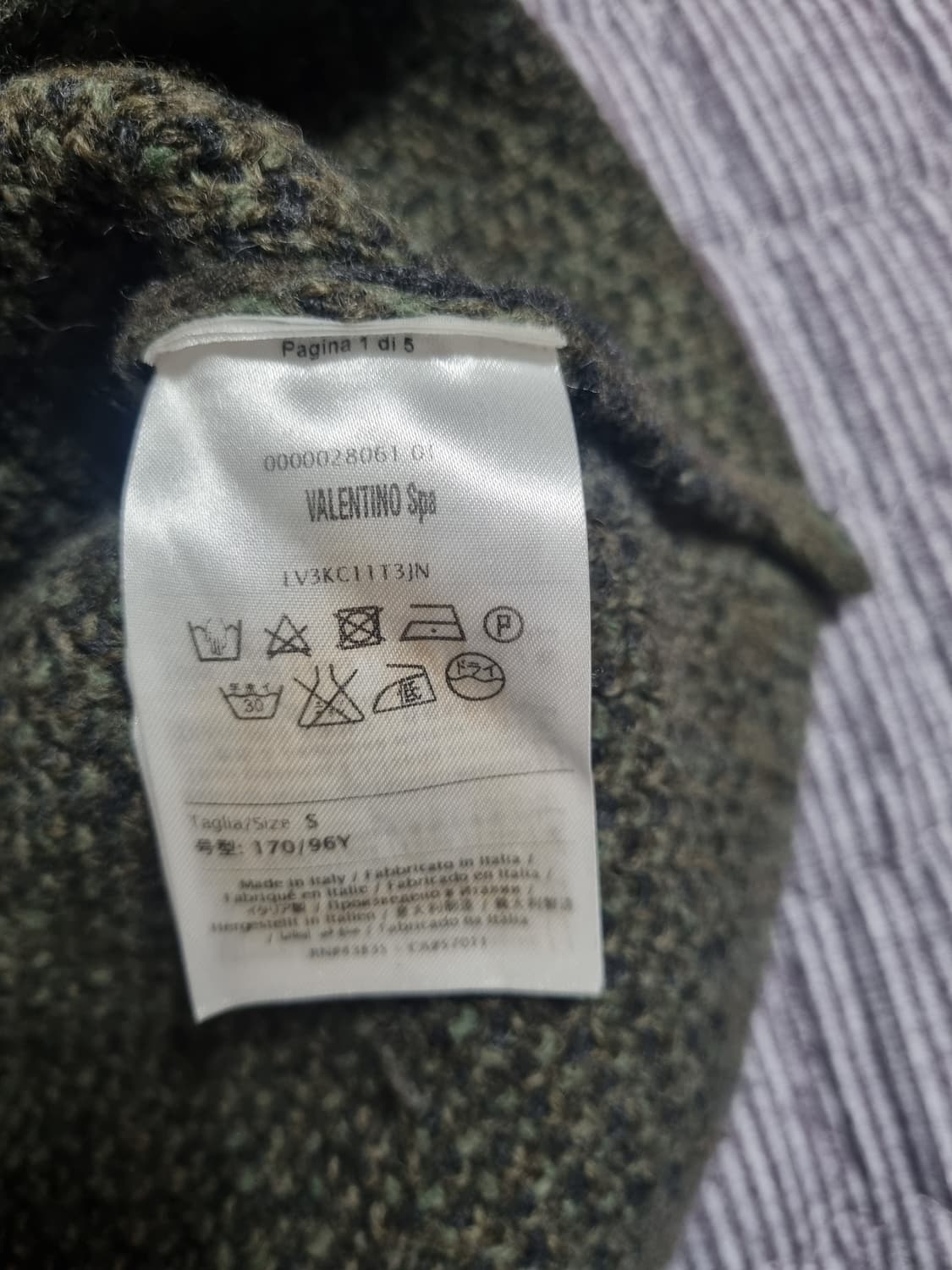 발렌티노 카모 코만도 니트 상품이미지7