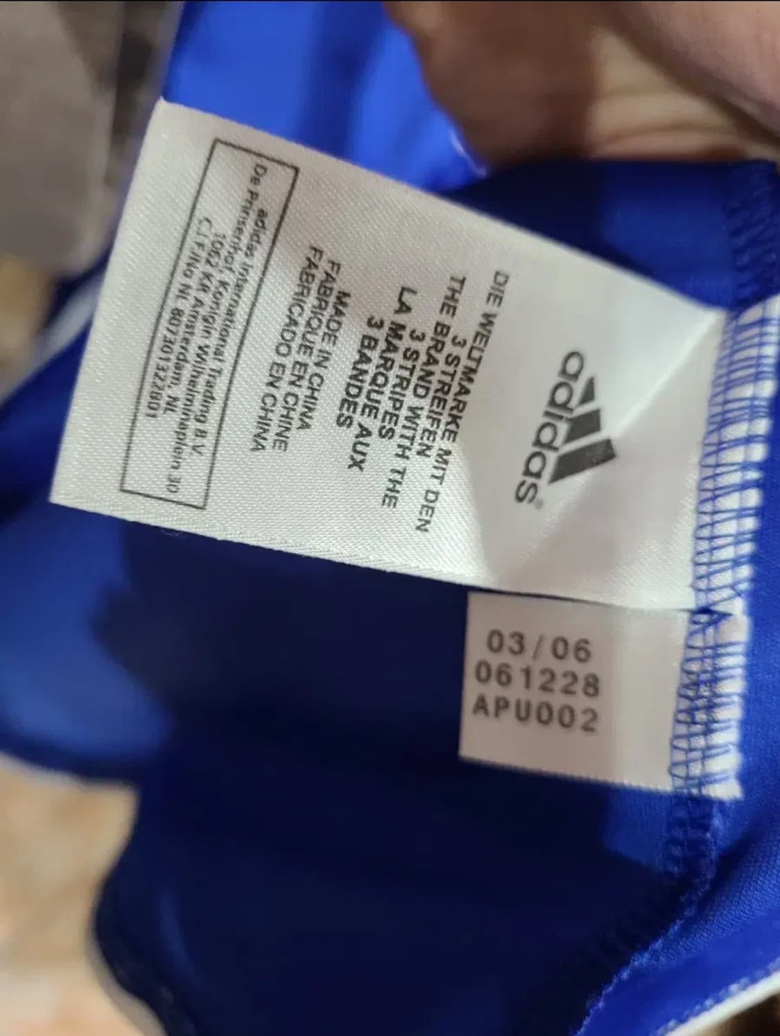 아디다스 06 08 첼시 올드레플 축구져지 상품이미지8