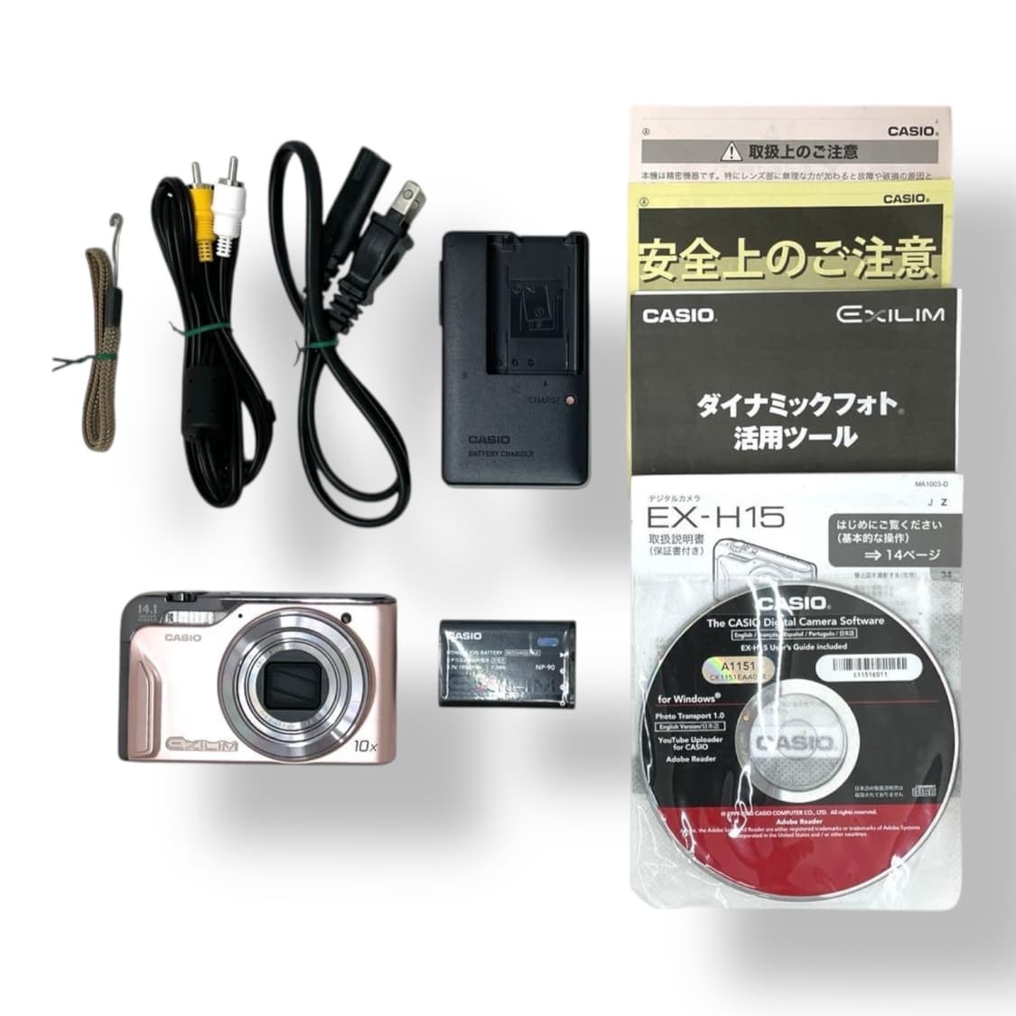 카시오 엑슬림 CASIO XLIM EX-H15 핑크 풀박스 상품이미지7