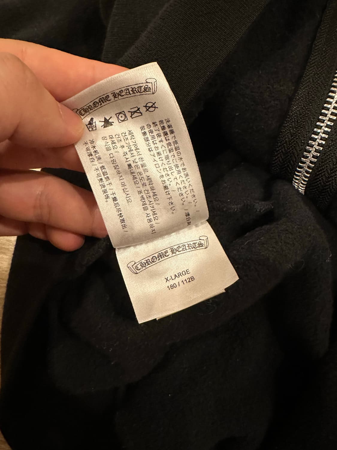 크롬하츠 홀스슈 플로랄 후디집업 XL size 상품이미지6