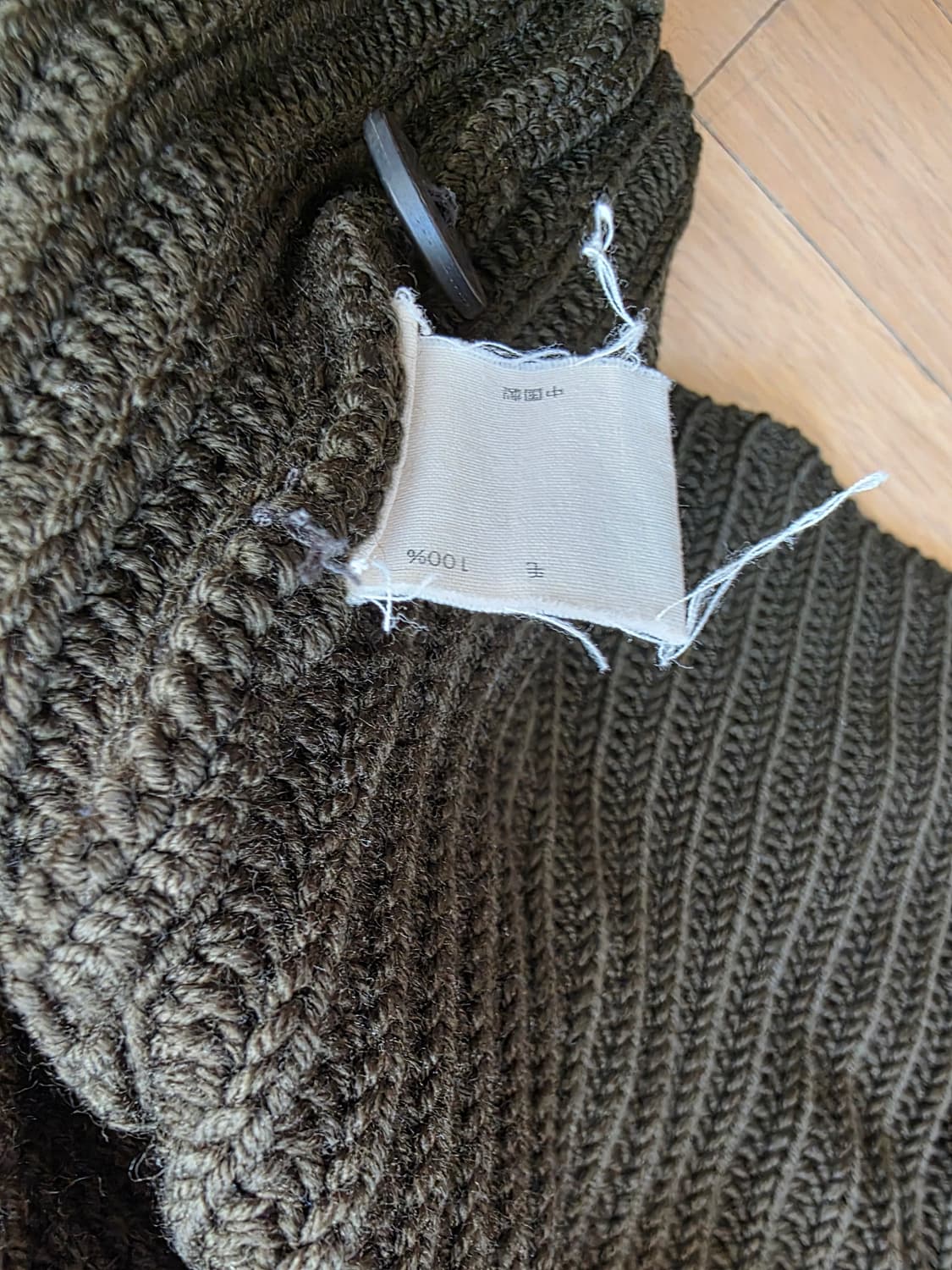 브룩스 브라더스 울니트 가디건 자켓 상품이미지3