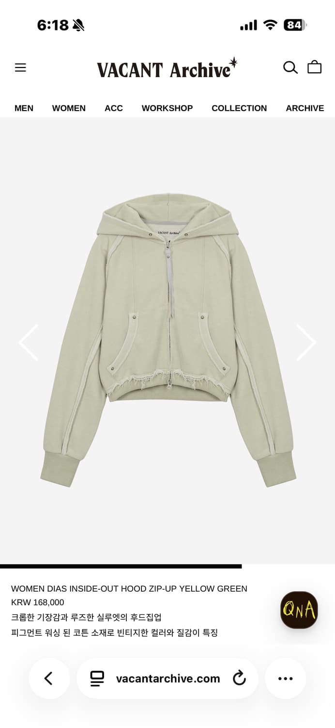 베이컨트 아카이브 후드집업 상품이미지1