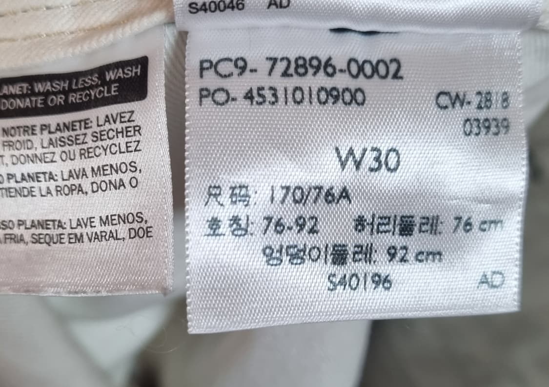 30) 리바이스 프리미엄 블랙 코튼 반바지 상품이미지4