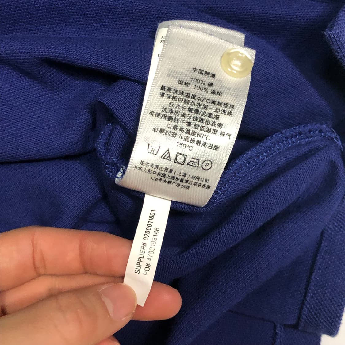 폴로 랄프로렌 이탈리아 빅포니 카라티 상품이미지6