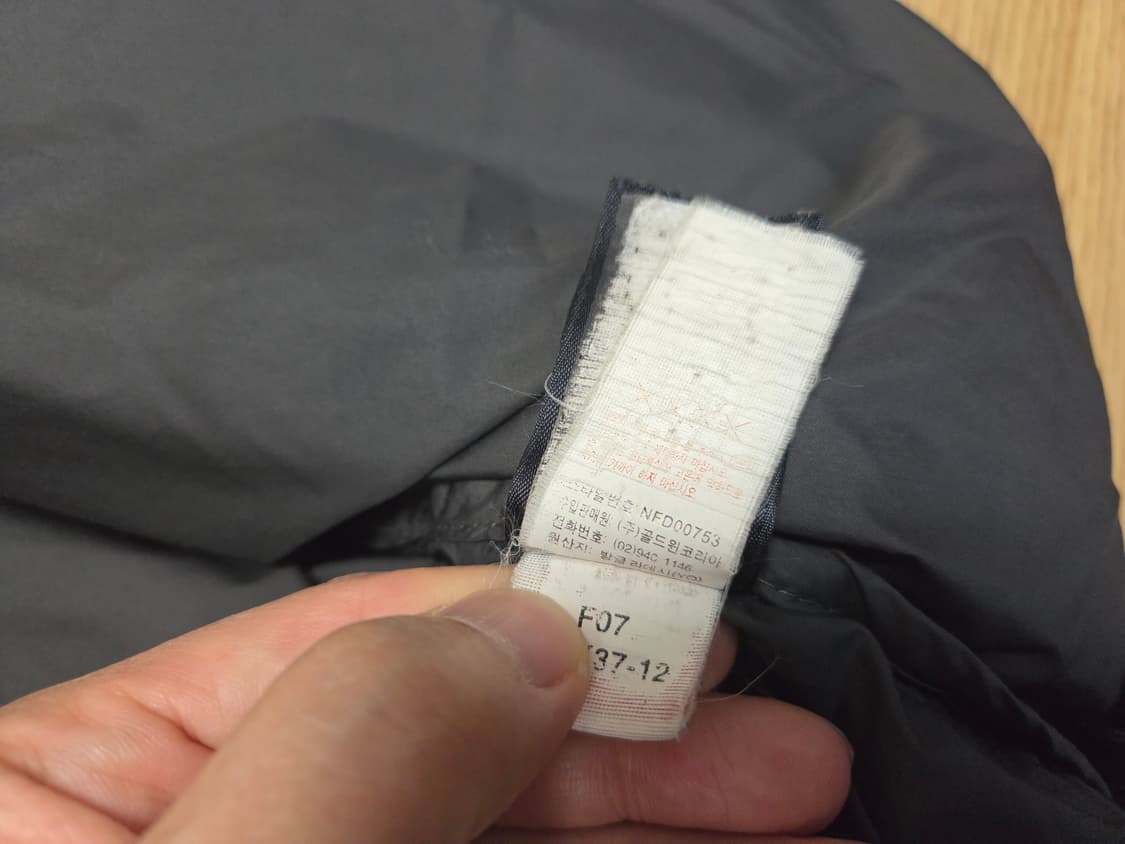 노스페이스 700 눕시 구스 다운 패딩 점퍼 상품이미지8