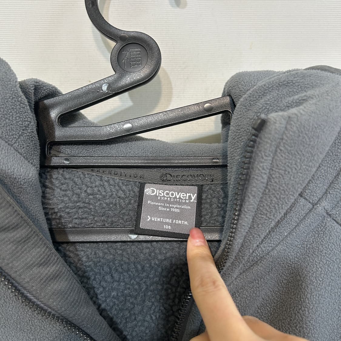 디스커버리 남성 후리스 자켓 105  상품이미지2