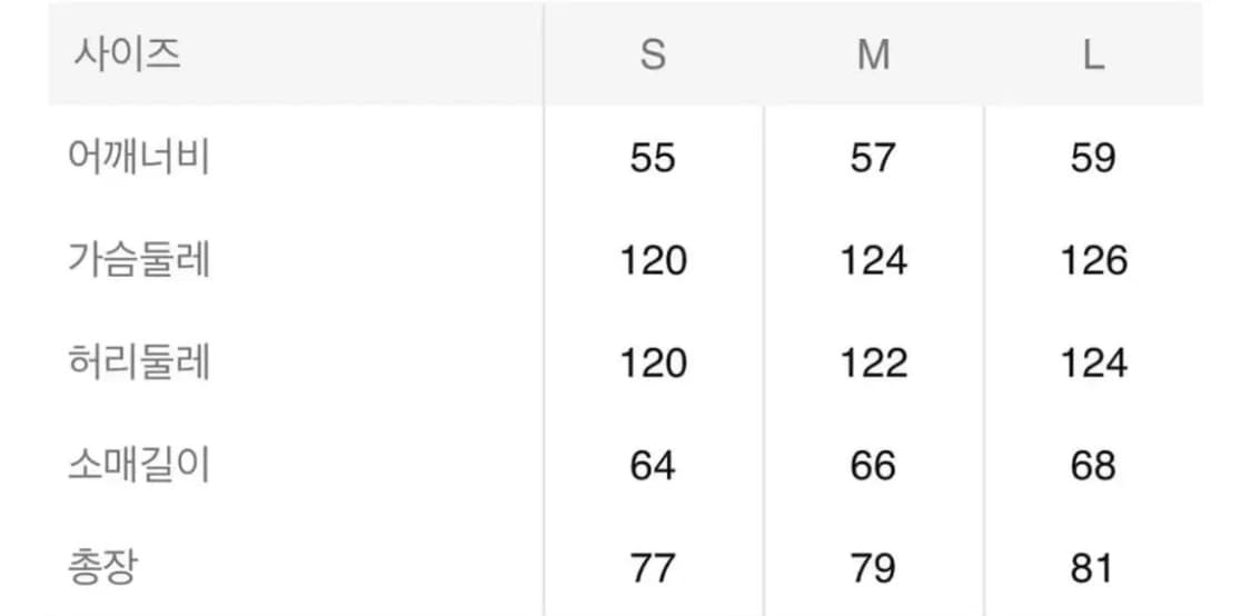 르메르 리버서블 시어링 무스탕 자켓 / M 상품이미지7
