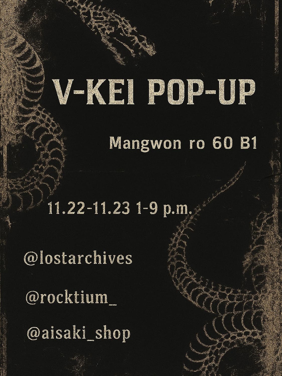 POP-UP 11/22-11/23 1-9 p.m 상품이미지1