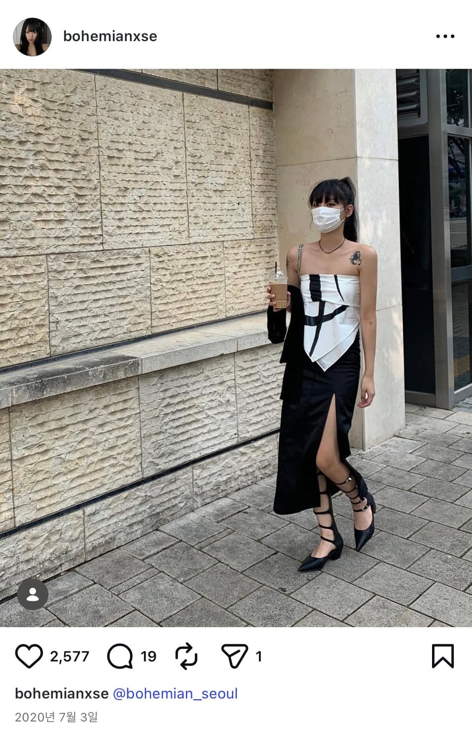 Bohemian seoul 롱 트임 스커트  상품이미지5