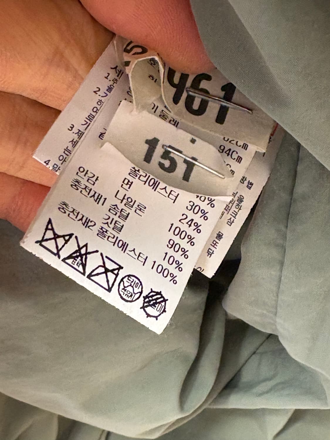 시스템 구스다운 벨트패딩점퍼  상품이미지5