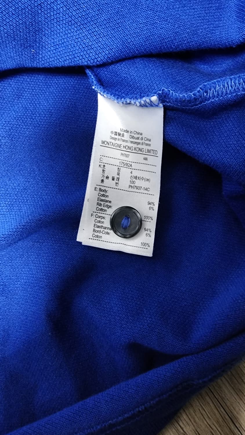 라코스테 남성 폴로 티셔츠 파란색 4 상품이미지4