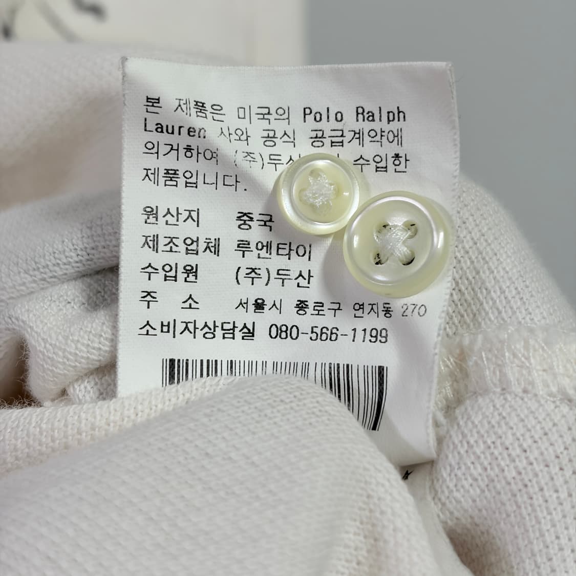 [S] 폴로 프린팅 반팔 카라티 상품이미지8