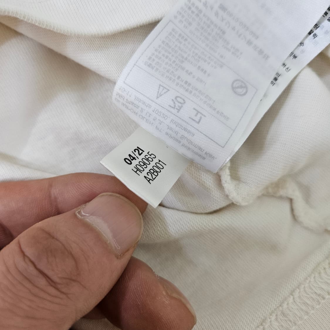 M 아디다스 빅로고 반팔 티셔츠 0305Y 상품이미지7