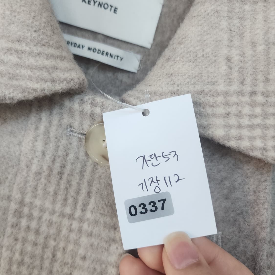 KEYNOTE 핸드메이드 체크 롱코트 베이지 상품이미지10