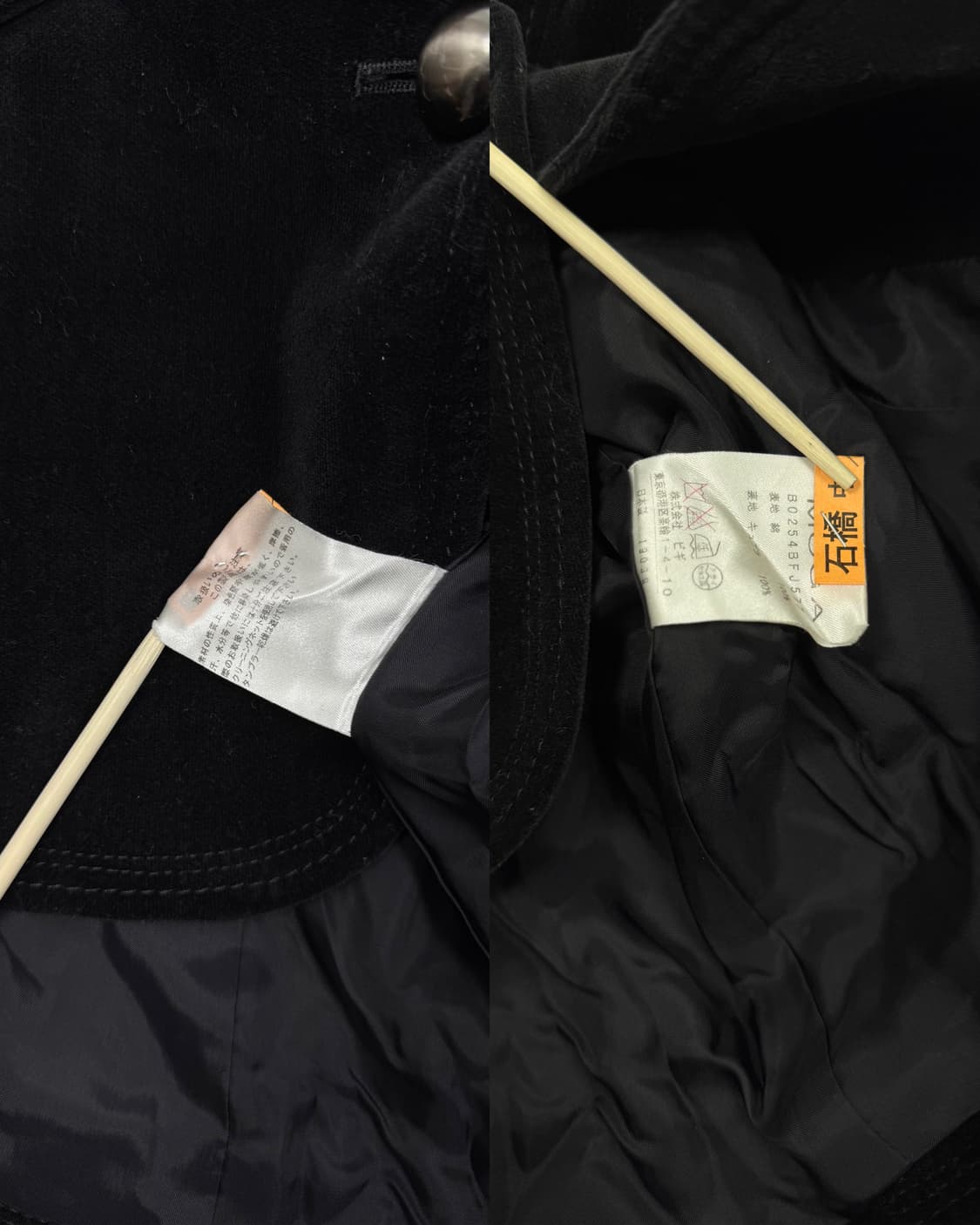 MOGA 벨벳 블레이저  상품이미지10