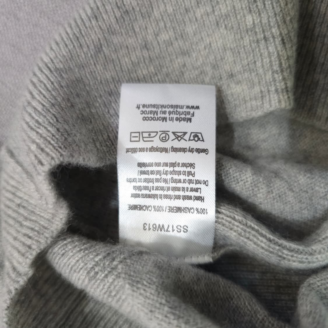 메종키츠네 스몰패치 로고 니트 상품이미지5