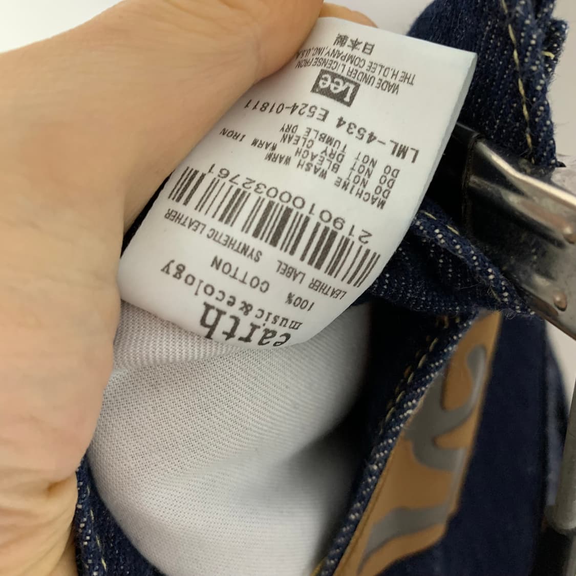 Lee 리 빈티지 데님 미디 롱 스커트 청치마 27인치 y2k 상품이미지7