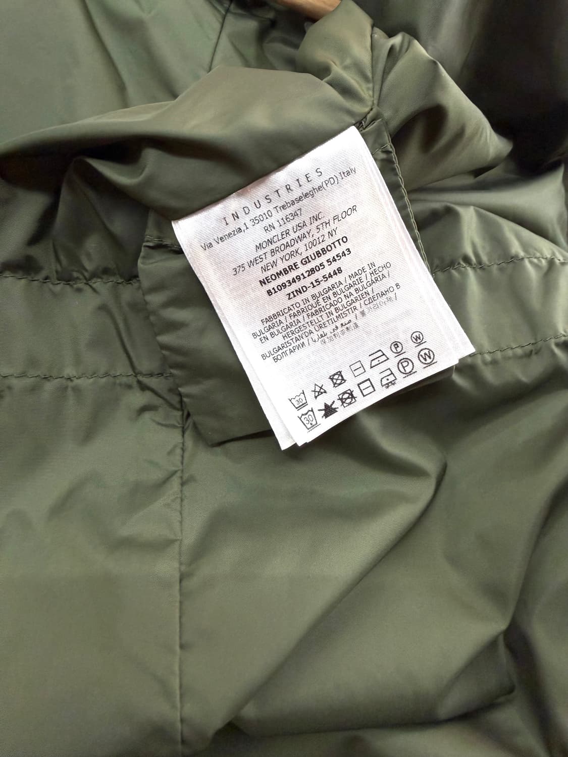 2/ 몽클레어 Neombre 와펜패치 트렌치 코트 집업 상품이미지9