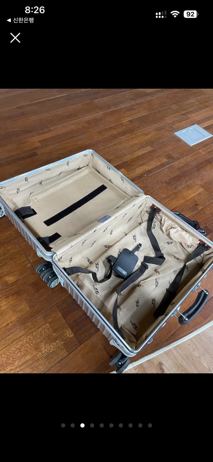 리모와 클래식  35L 971530 상품이미지6