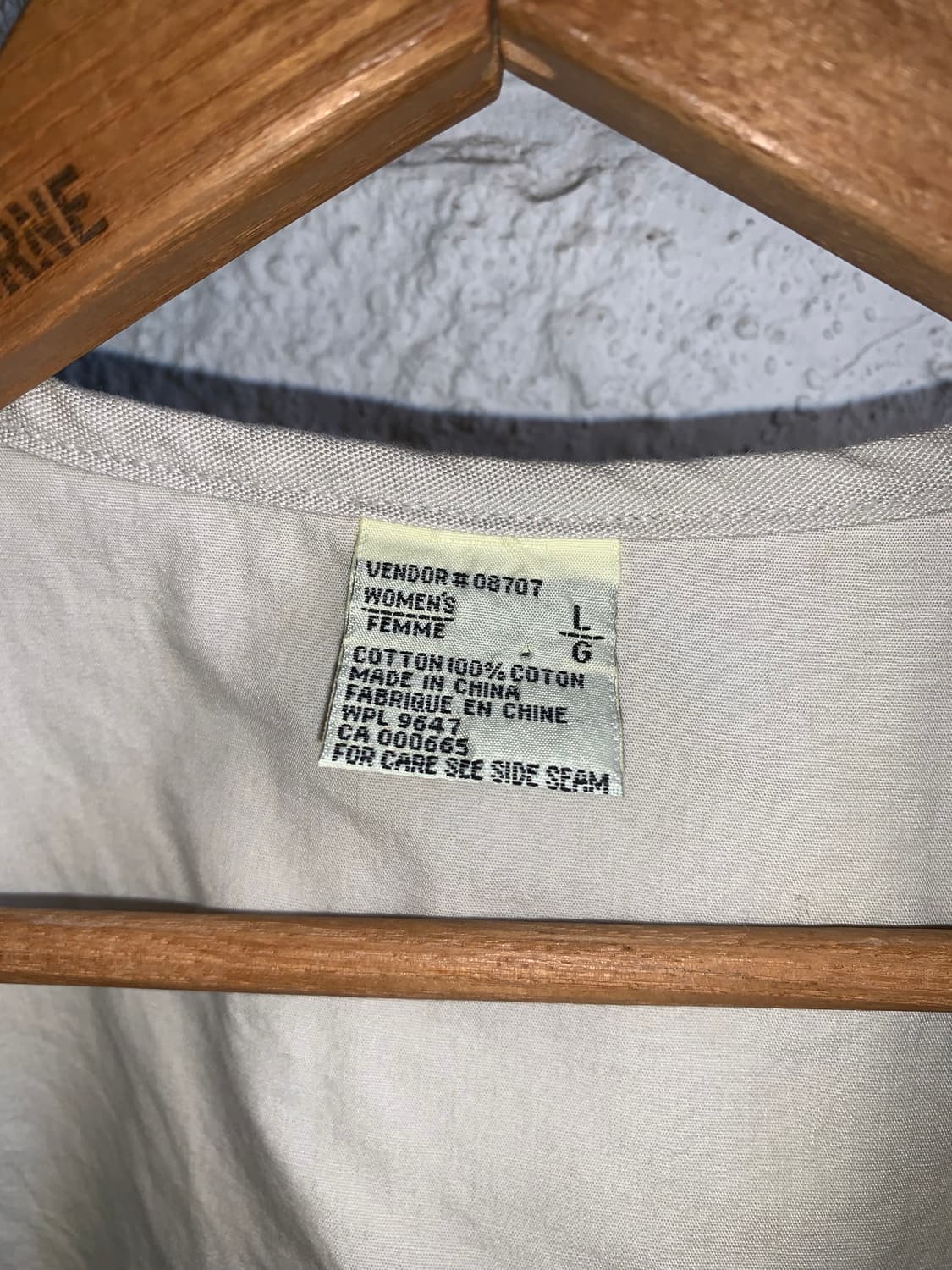 90년대 에디바우어 유틸리티 베스트 상품이미지3