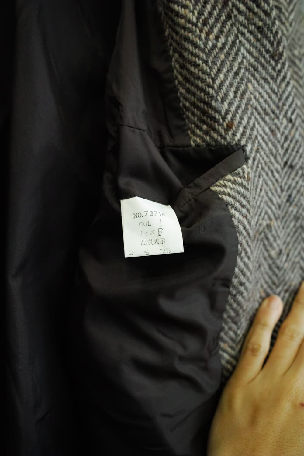 Vtg 상품이미지7