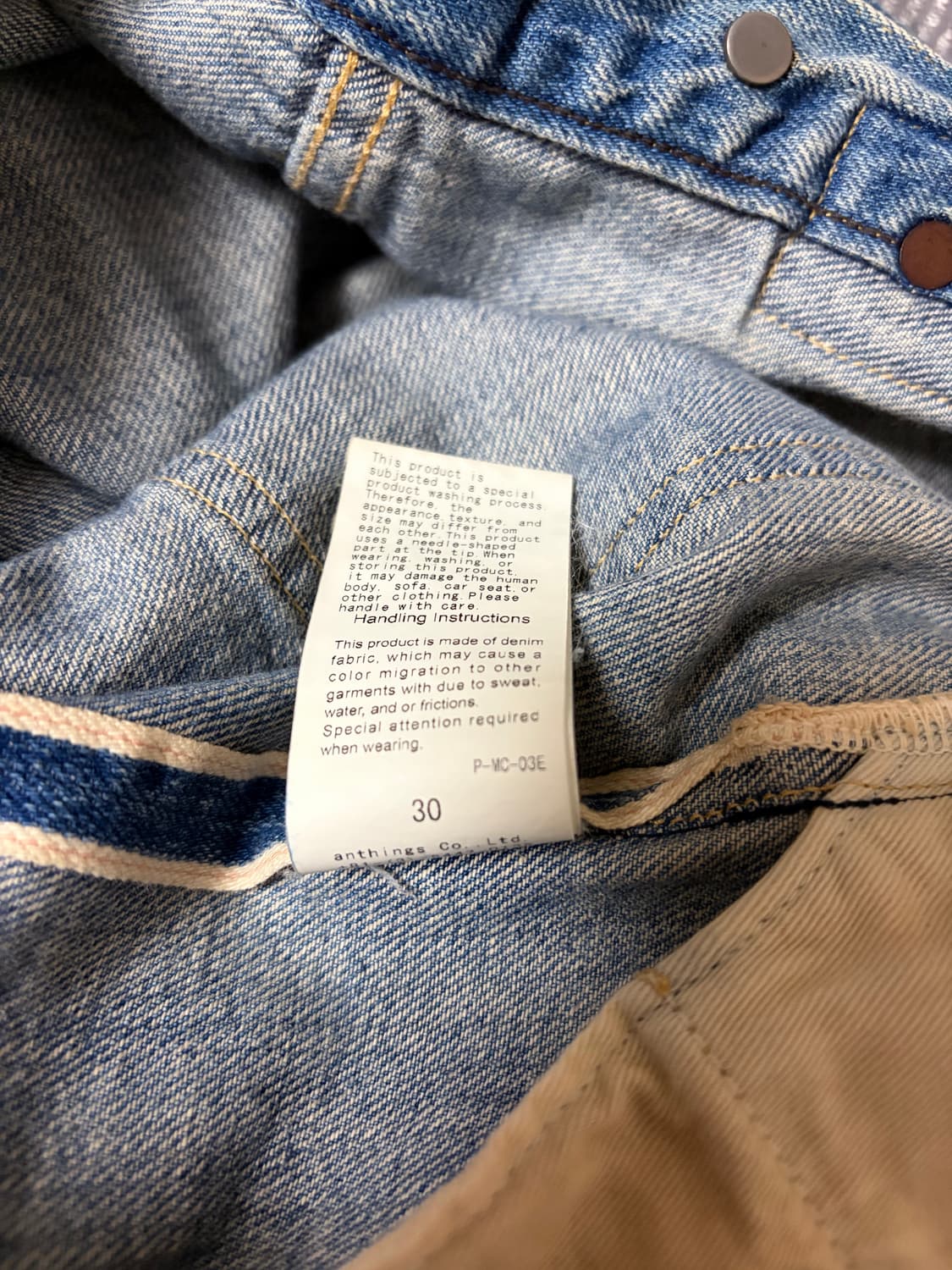 [30]24aw a.presse 아프레쎄 no.2 30 상품이미지6