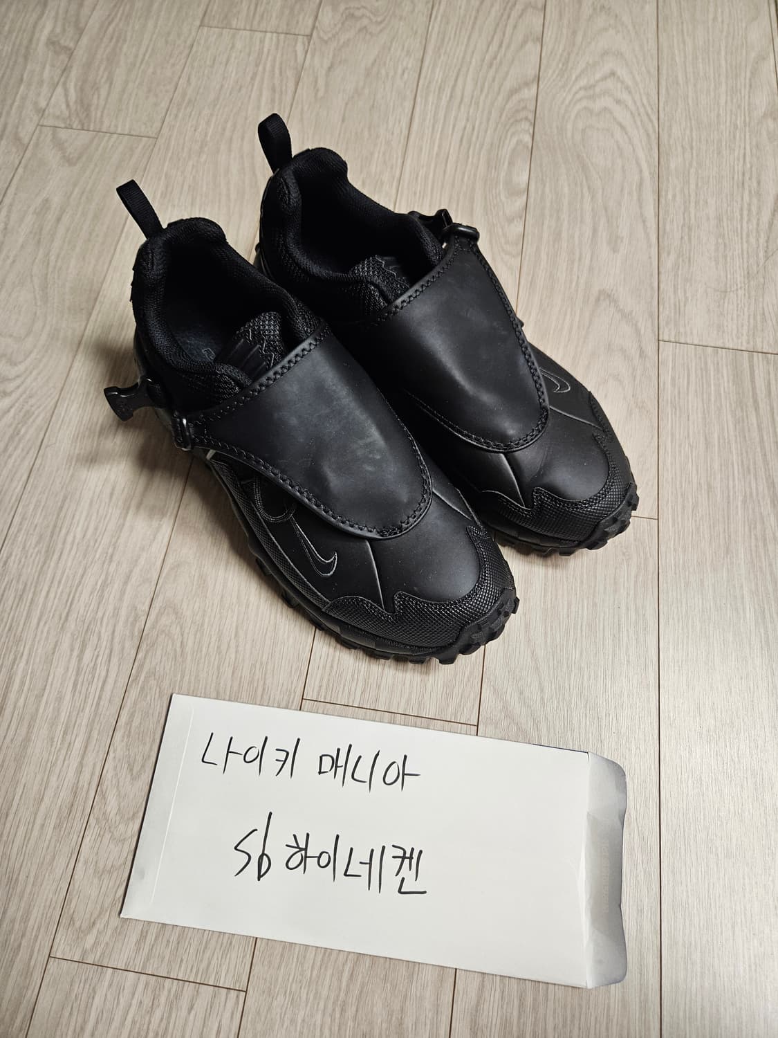 Acg 파사드 260(250 255) 상품이미지1