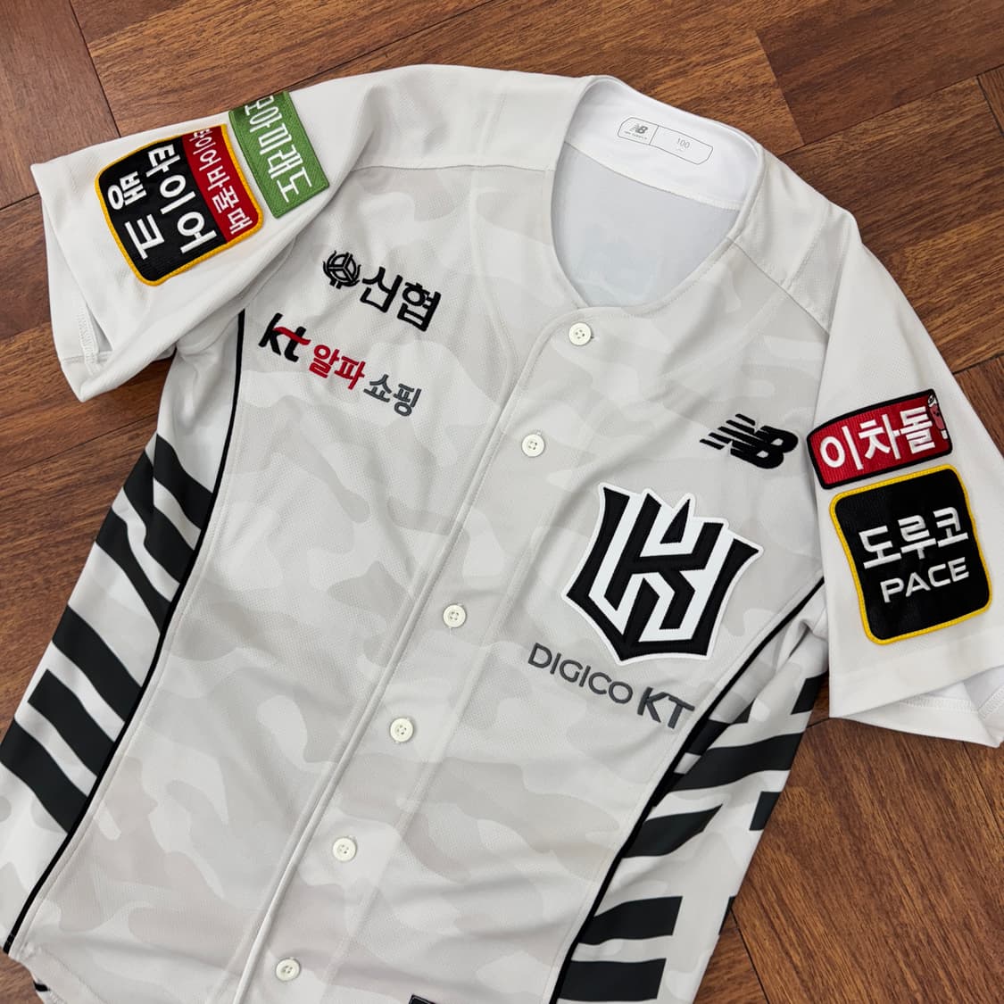 100 뉴발란스 KT위즈 밀리터리 어센틱 박병호 마킹 유니폼  상품이미지4