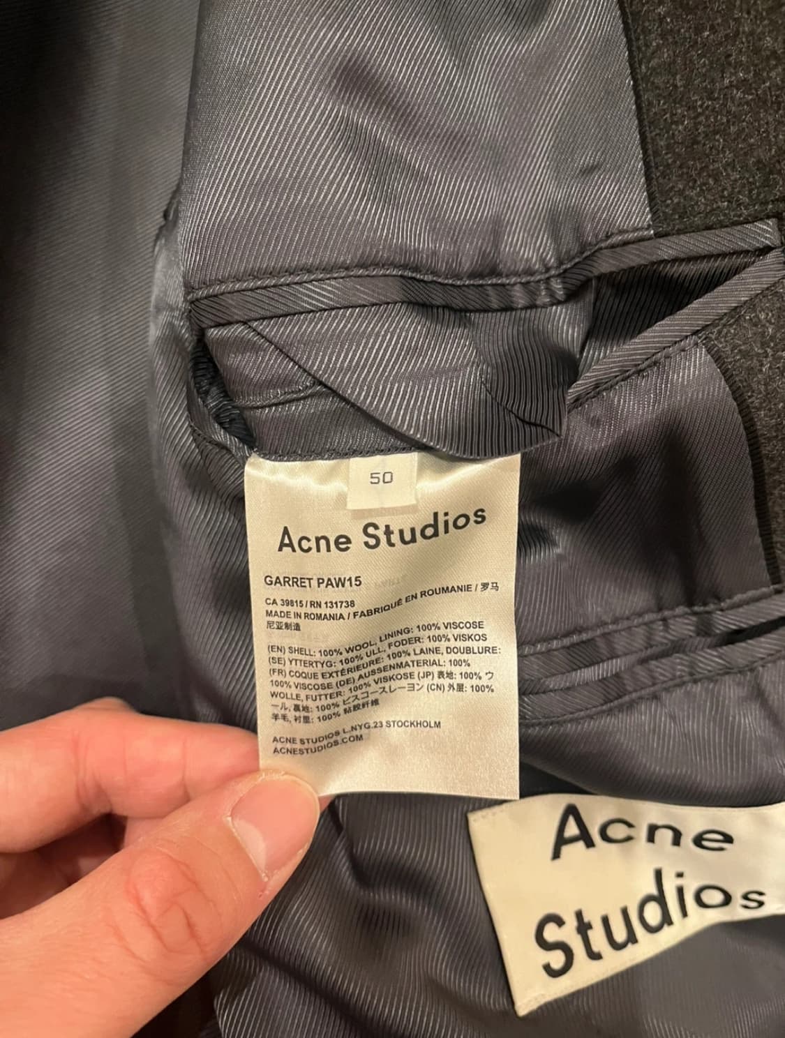 아크네 스튜디오 가렛 코트 50 상품이미지3