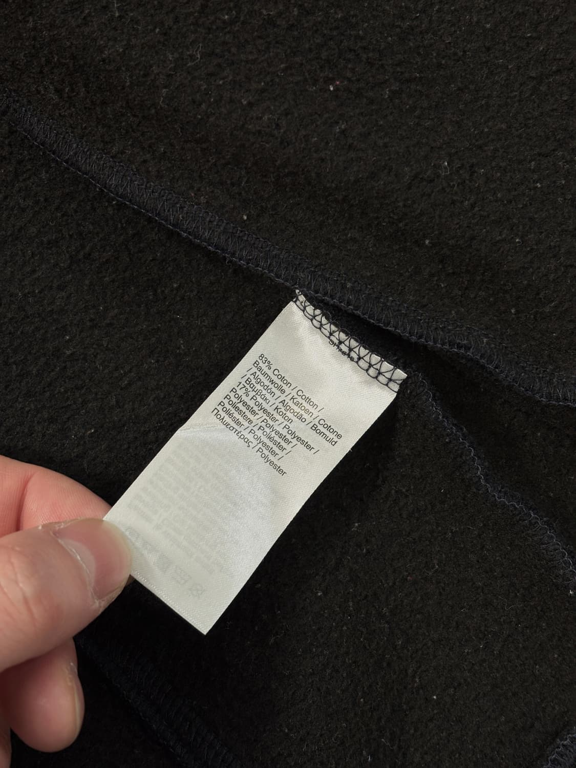 라코스테 블랙 트랙 자켓 상품이미지7