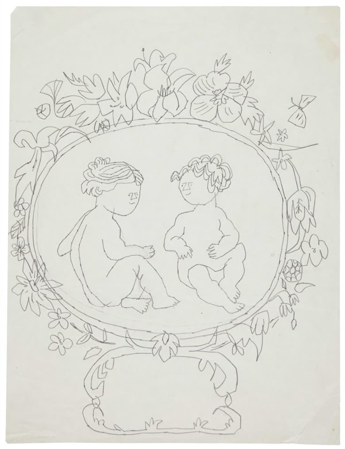 개인결제창 상품이미지1