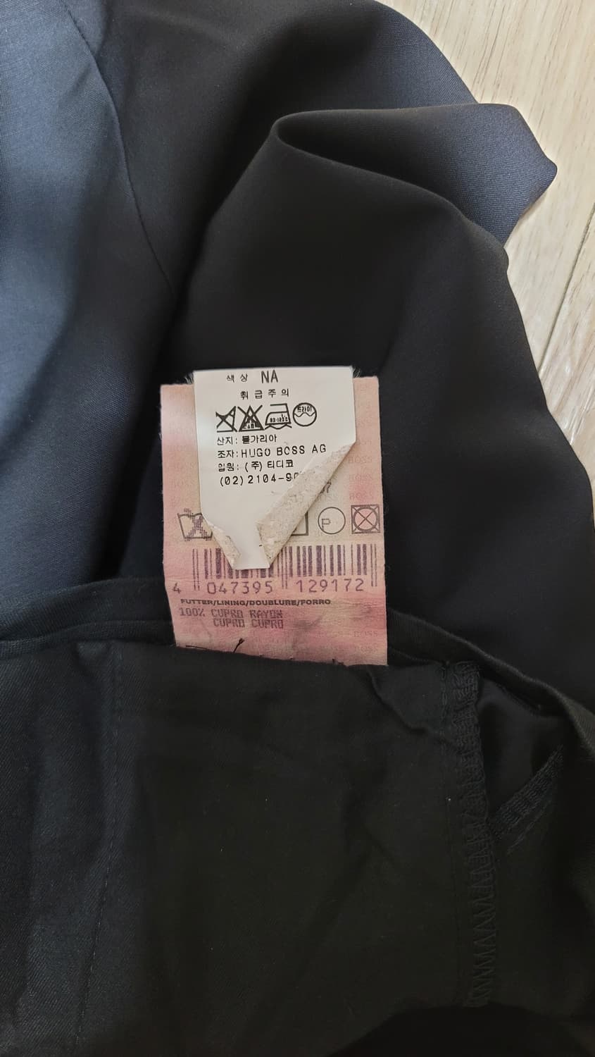 휴고 보스 여름용 정장바지 슬렉스 34~35인치 EU52 상품이미지9