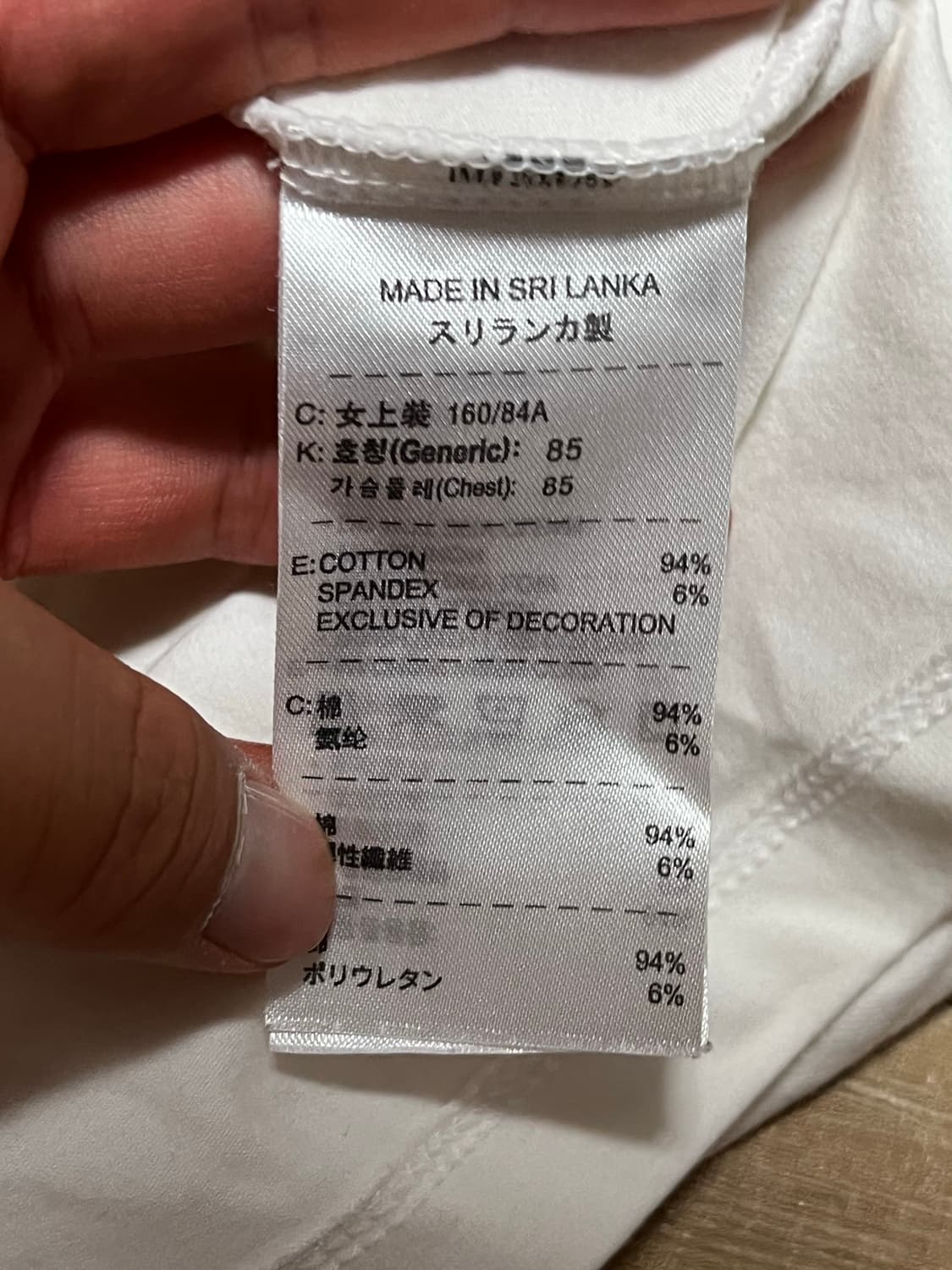 나이키 민소매 티셔츠  상품이미지6