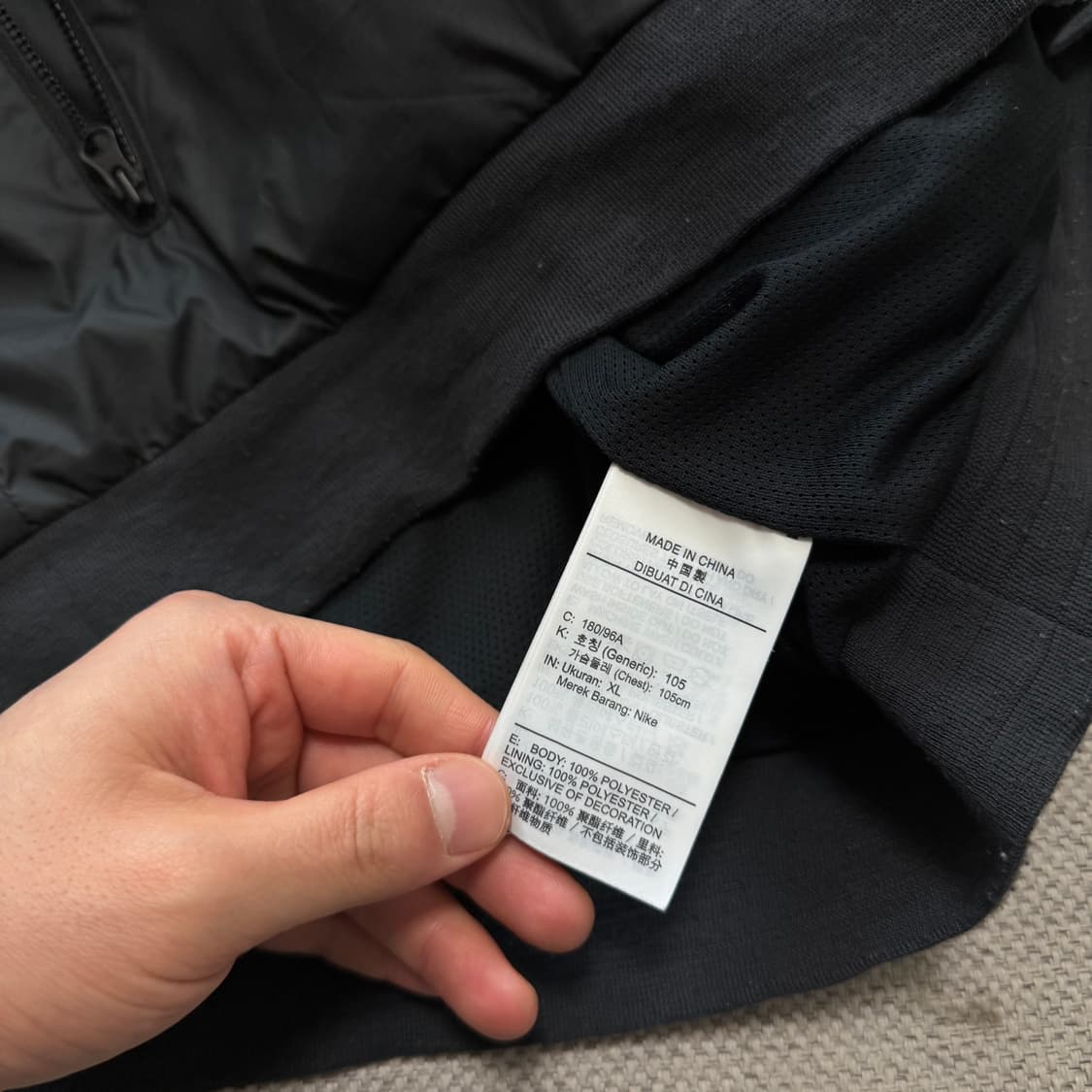 나이키 윈드러너 바람막이 자켓 상품이미지3