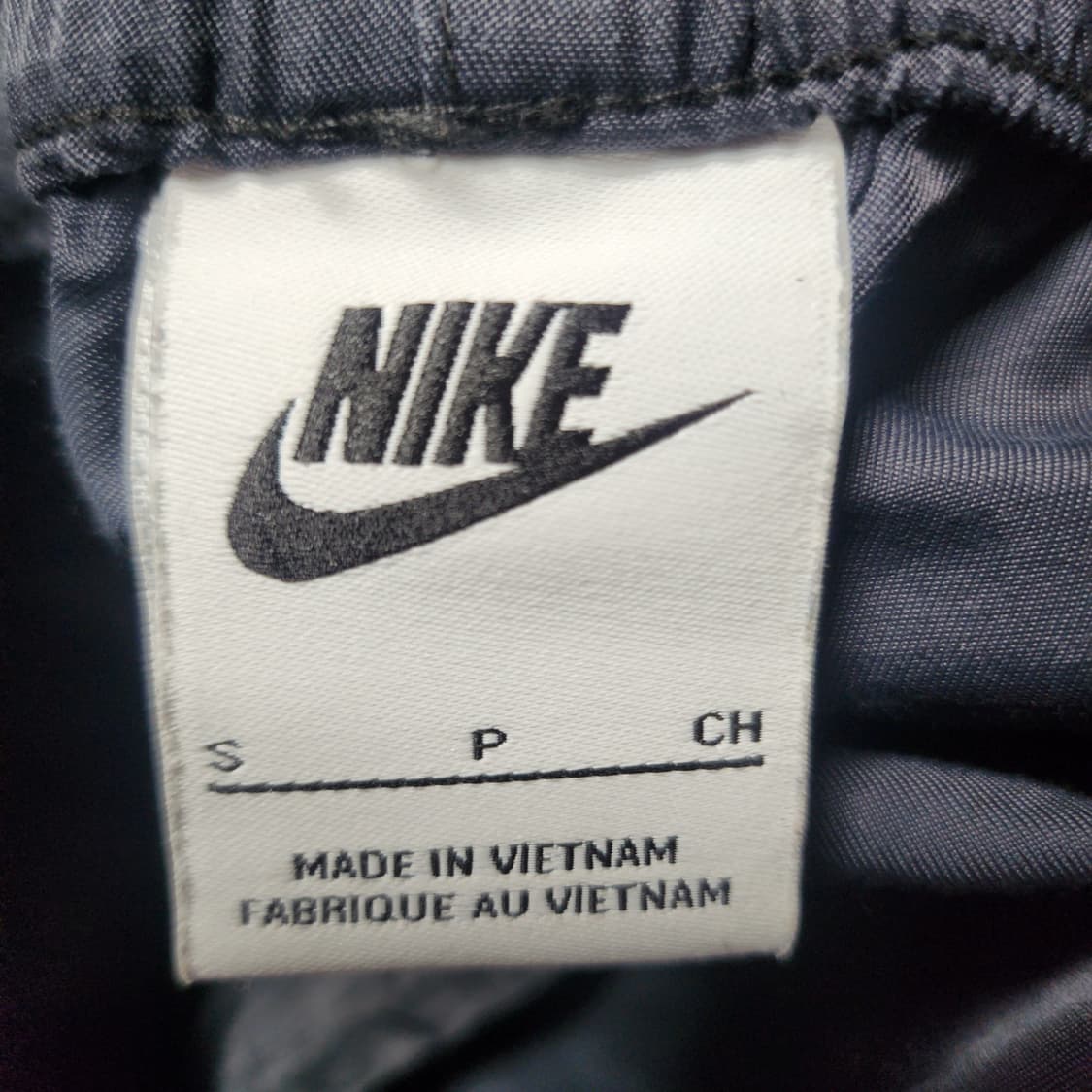 [S] 나이키 올드스쿨 조거팬츠 상품이미지3