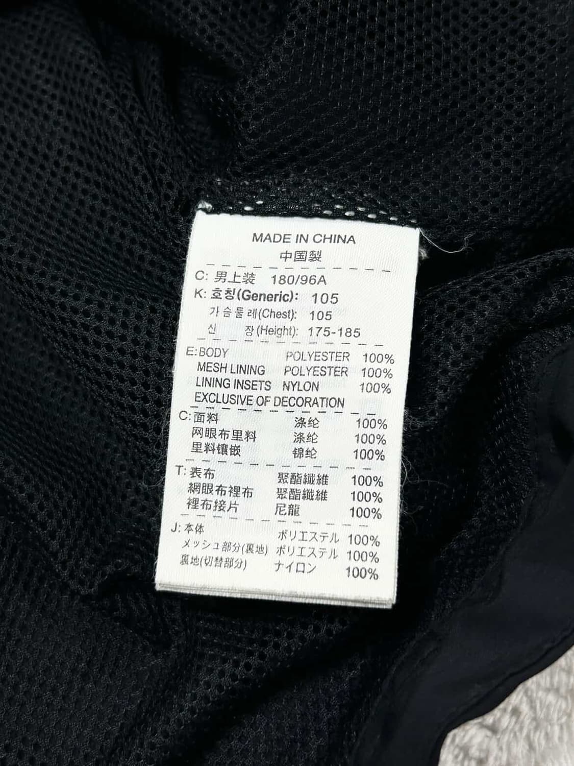 나이키 하늘 스우시 블랙 투웨이 바람막이 상품이미지8