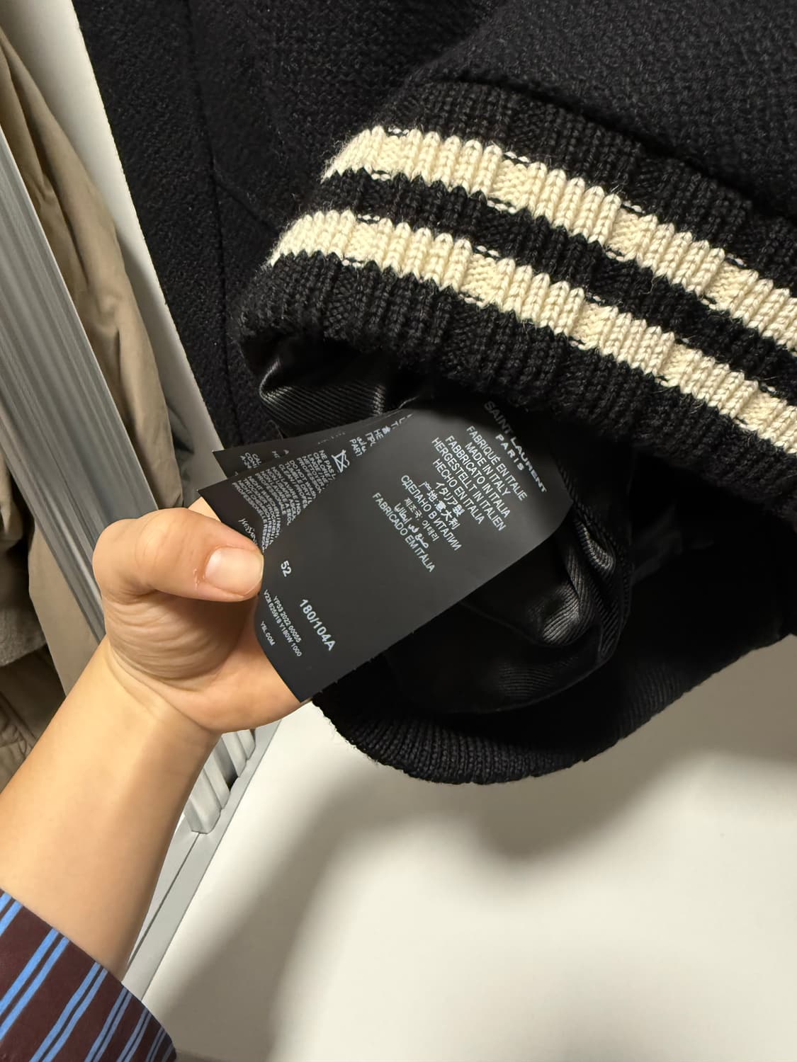 생로랑 테디자켓 52 상품이미지7