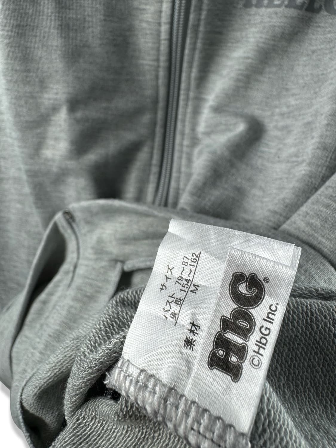 헬로키티X허밍베어 콜라보 후드집업2531 상품이미지5