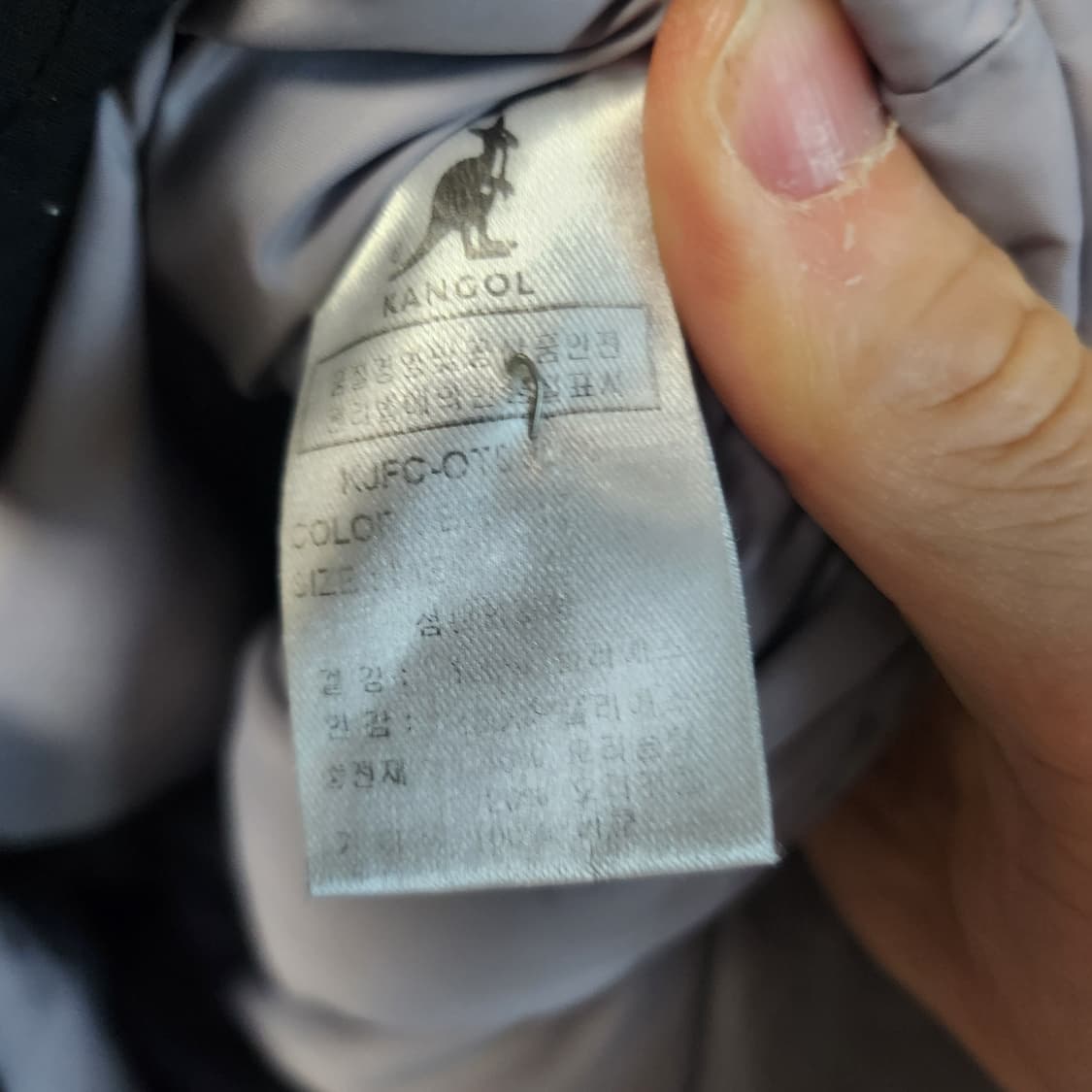 [M] 캉골 블랙 덕다운 패딩 점퍼 후드 퍼 상품이미지4