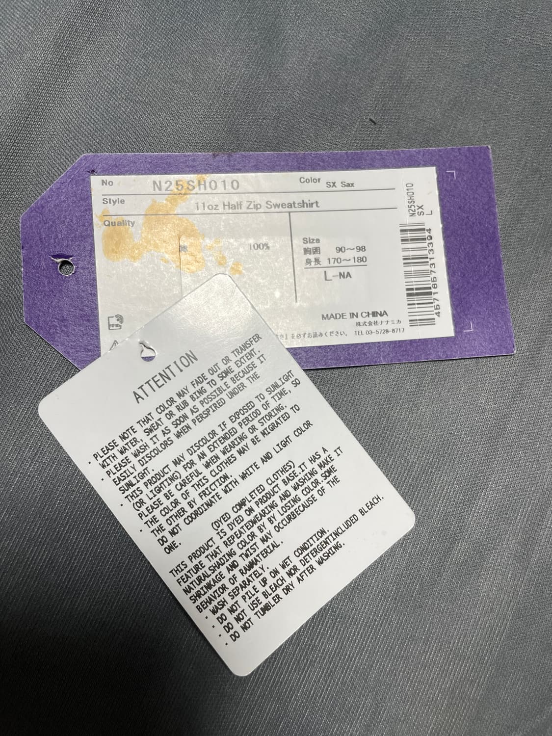 노스페이스 퍼플라벨 티셔츠 상품이미지9