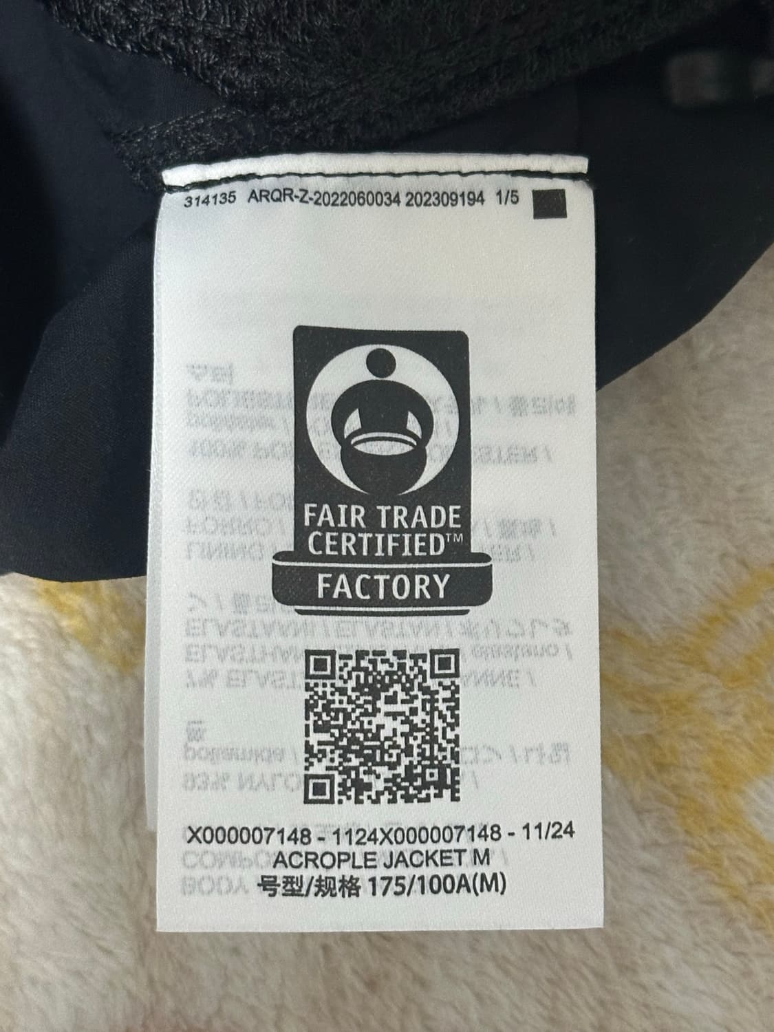 아크테릭스 아크로플 자켓 블랙 M 상품이미지3