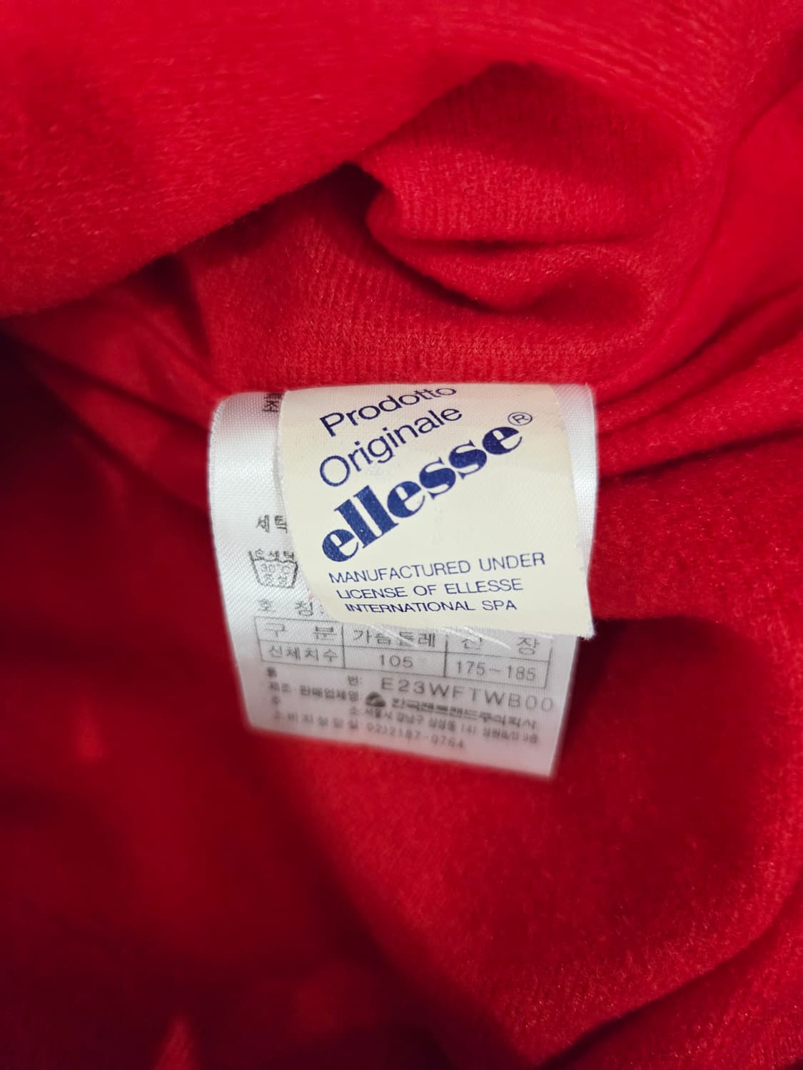 Ellesse 레드 빈티지 윈드브레이커 트랙 재킷_105 상품이미지8