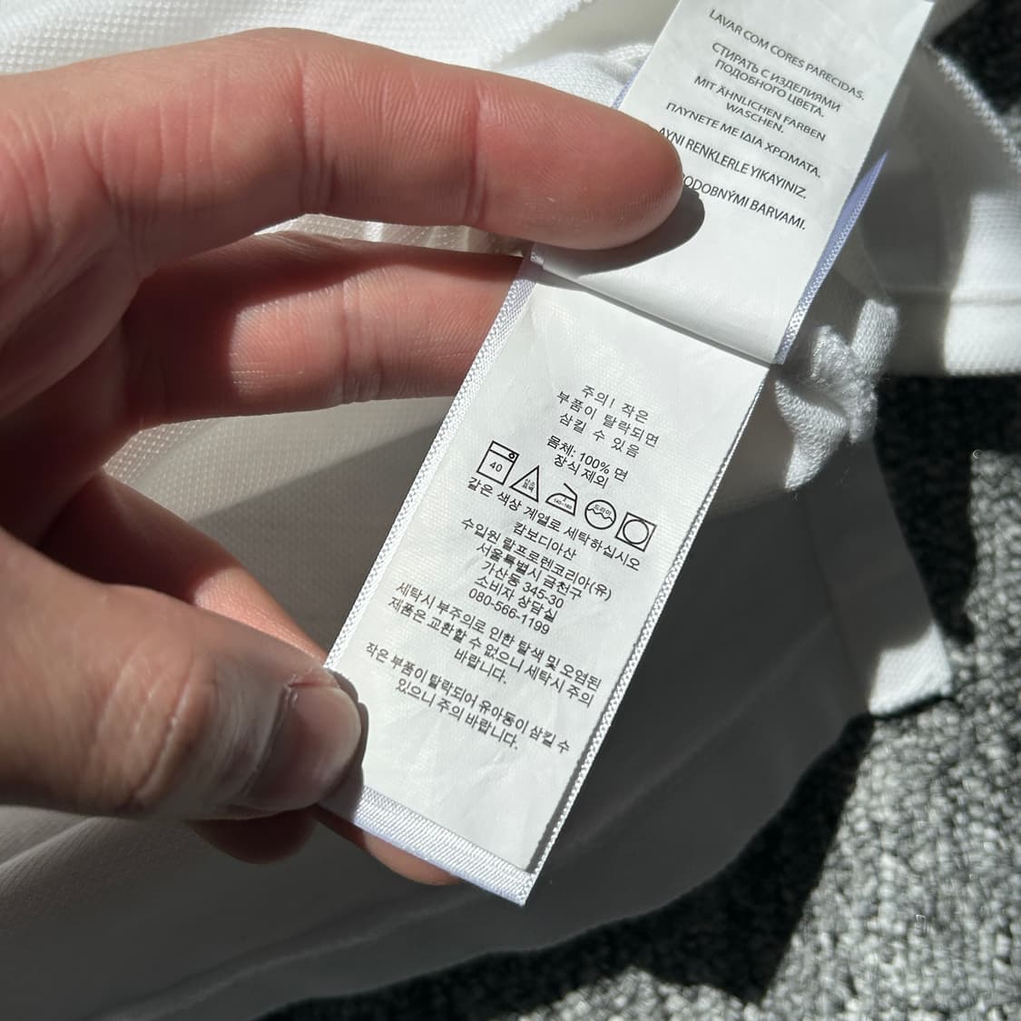 폴로 랄프로렌 커스텀 슬림핏 화이트 PK 반팔티 상품이미지8