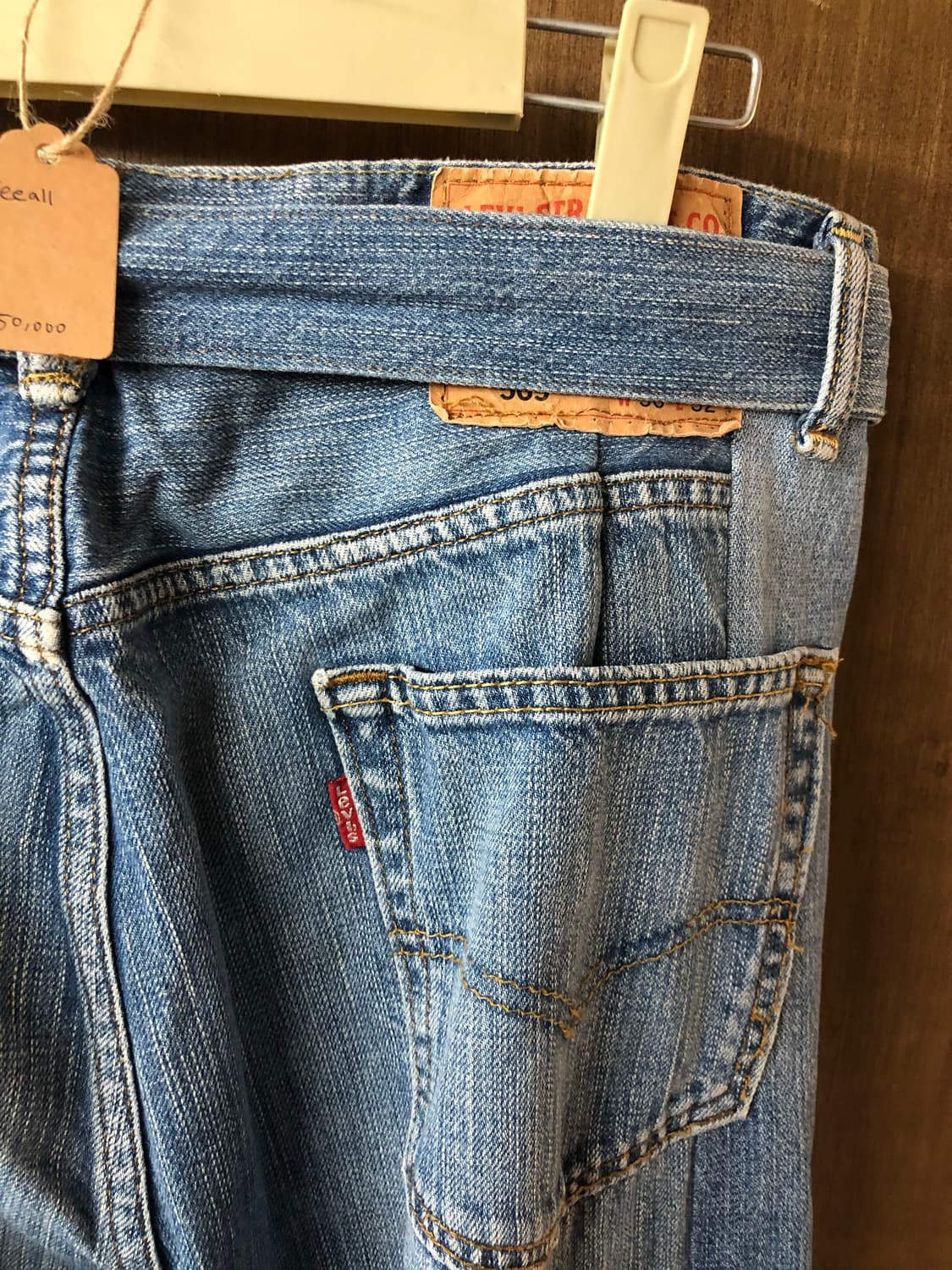 Seeall 벨티드 데님 팬츠 상품이미지5