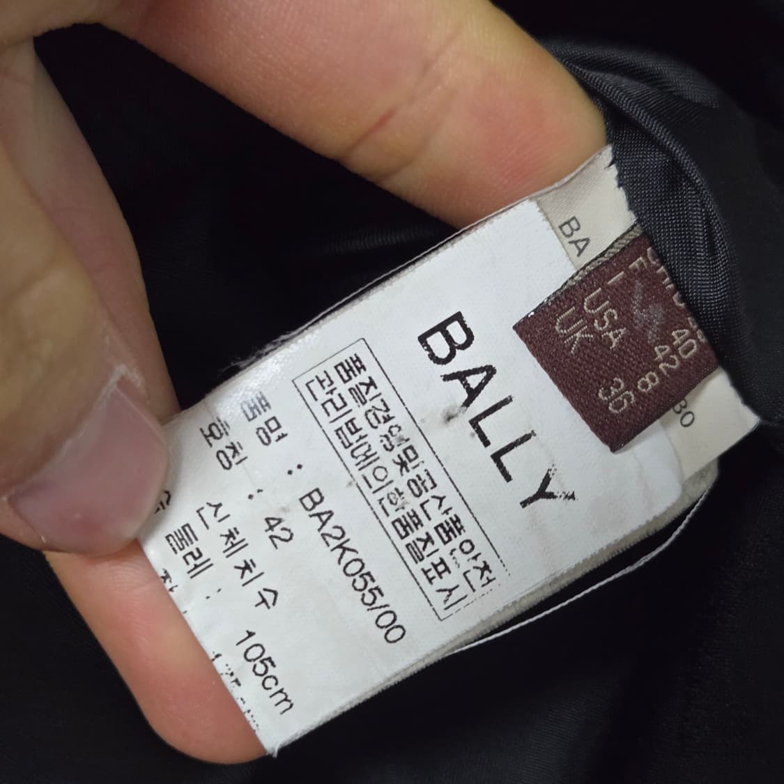Bally 발리 캐시미어 더블 코트 / 여자 코트/ 여성 코트  상품이미지4