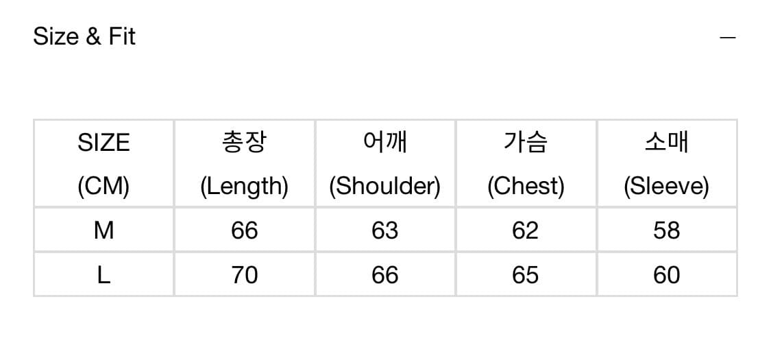 (택O) 오와이 OY 레이스 돌리 후드집업 (m) 상품이미지8