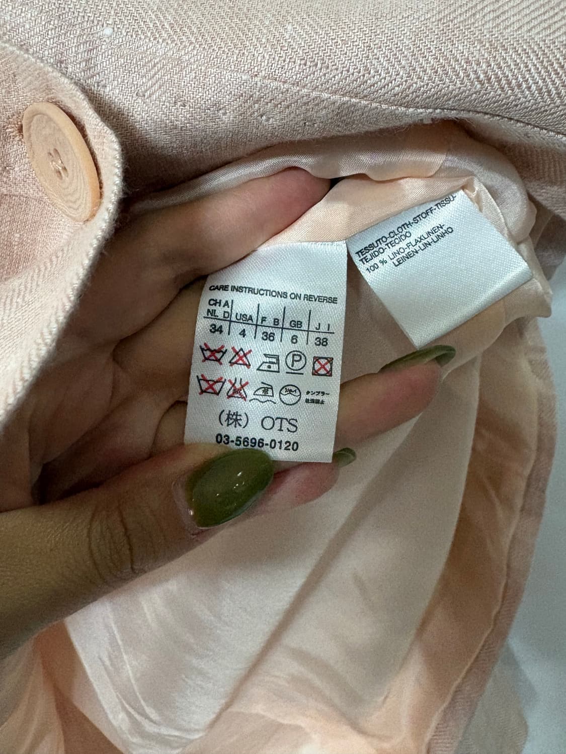 막스마라 린넨 노카라 자켓 상품이미지3