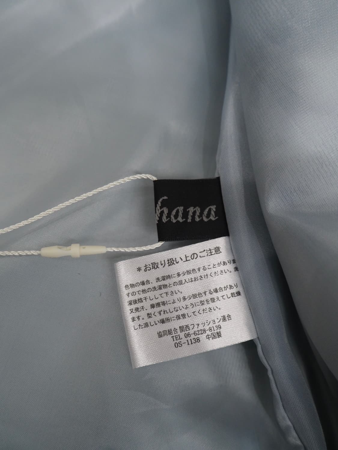 hana hana faux fur vest  상품이미지6